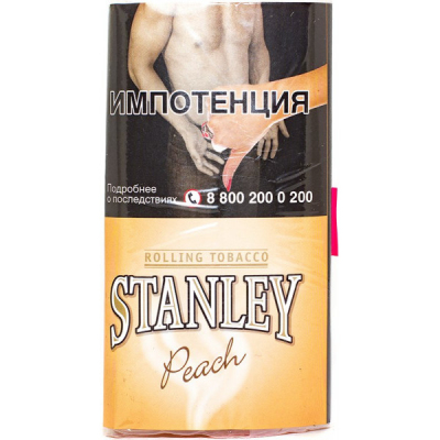 Купить Табак сигаретный STANLEY Peach 30гр Табак сигаретный STANLEY Peach 30гр