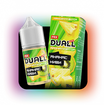 Ароматизатор Duall MIX "Ананас Киви" 13мл (на 30мл)